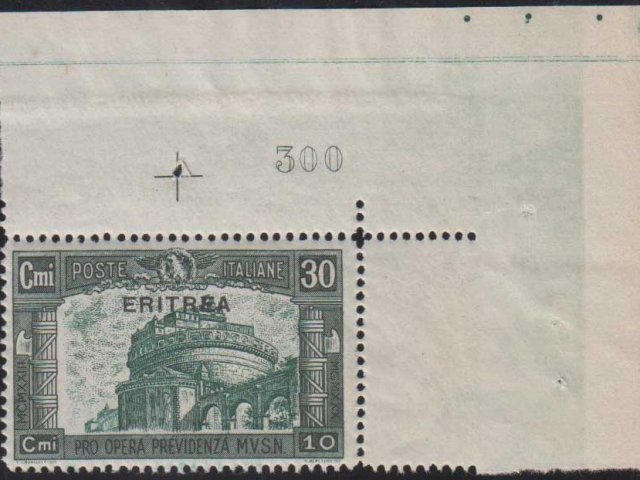 571